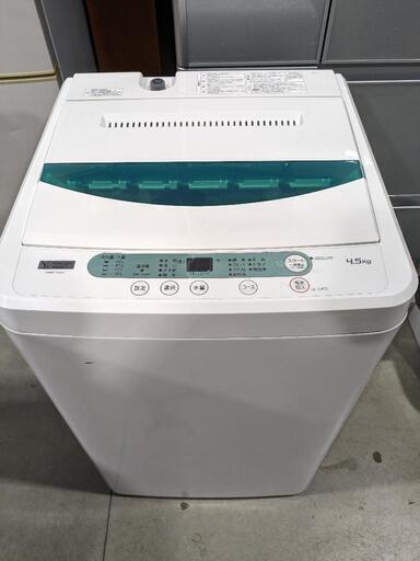 YAMADA 4.5kg 全自動洗濯機 YWM-T45G1 2019年製