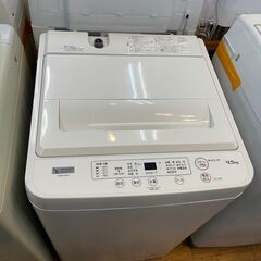 洗濯機　No.8149　ヤマダ電機　2020年製　4.5kg　YWM-T45H1　【リサイクルショップどりーむ鹿大前店】