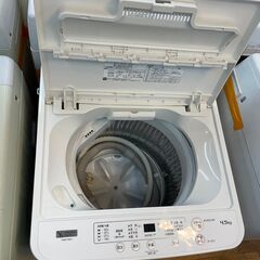 洗濯機　No.8149　ヤマダ電機　2020年製　4.5kg　YWM-T45H1　【リサイクルショップどりーむ鹿大前店】
