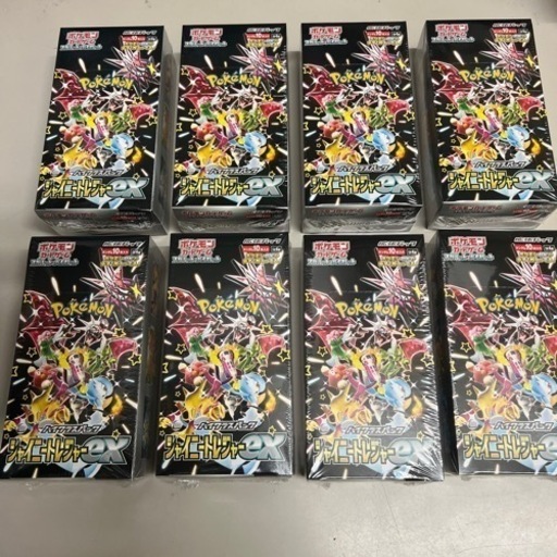 ●シャイニードレジャーex●ポケモンカード●シュリンク付き●1BOXの値段