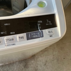 J3173 6ヶ月保証付き！ 日立 HITACHI 7kg洗濯機 BW-V70E ビート