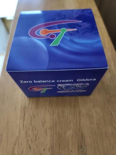 ギルドラ　のゼロバランスクリーム150ｇ