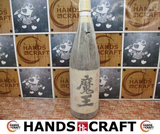魔王　本格焼酎　180ml　1.8L　25度　和紙破れあり　未開封品　【ハンズクラフト宜野湾店】