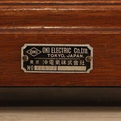 昭和レトロ 沖電気 手回し電話 古電話 電話機 ハンドル 木製