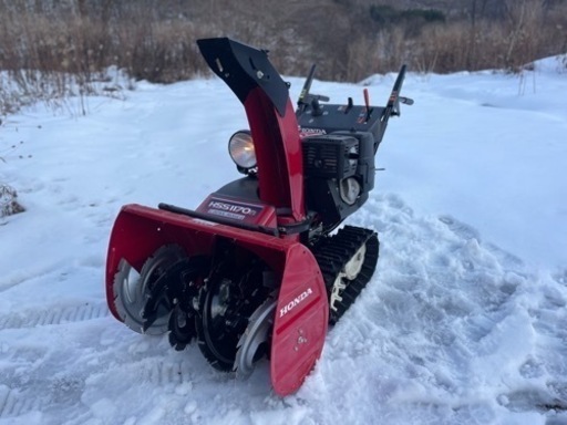 HONDA除雪機！クロスオーガ搭載　大排気量のハイパワーモデル　 HSS1170n （JX）