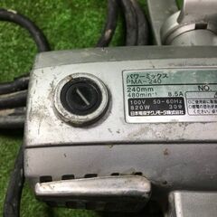 日本電産テクノモーター株式会社 PMA-240 パワーミキサー コード式【市川行徳店】【店頭取引限定】【中古】管理番号：ITML89OYRKNG