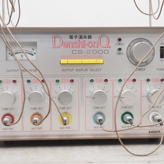 動作品 電子温灸器 CS-2000 (deer) 綾瀬のその他の中古あげます・譲ります｜ジモティーで不用品の処分