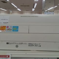☆ジモティ割あり☆ PANASONIC エアコン CS-408CX-W 4.0kw 18年製 室内