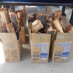 エコプラザで薪の販売を開始しました