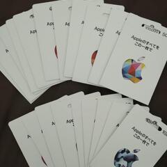 人気アップルカードのシール