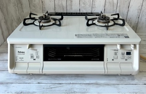 ご来店限定】＊パロマ 都市ガスコンロ エブリシェフ 2020年製＊0729-1