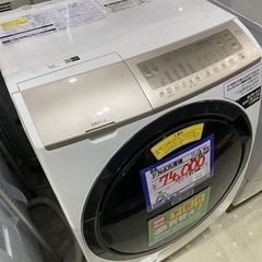 日立　ドラム式洗濯機　BD-SV110F