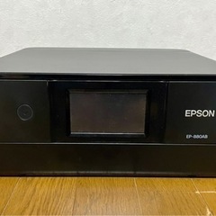 エプソン カラリオ EPSON プリンター複合機(ジャンク）