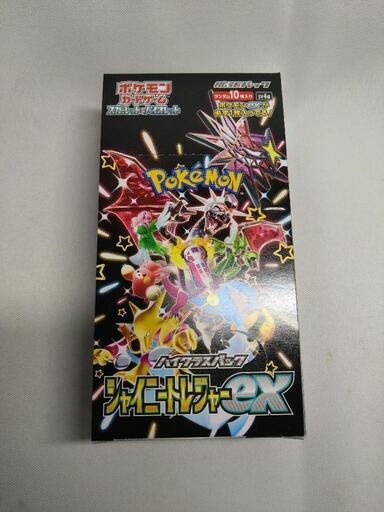 ポケモンカードゲーム　シャイニートレジャーex 未開封　BOX
