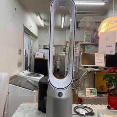 ▼値下げ▼空気清浄機 ダイソン 2021年 TP07WS リモコン付き くうきせいじょうき 参考価格68,310円【安心の3ヶ月保証】🚚自社配送時💳代引き可🚚(現金、クレジット、スマホ決済対応)