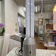 ▼値下げ▼空気清浄機 ダイソン 2021年 TP07WS リモコン付き くうきせいじょうき 参考価格68,310円【安心の3ヶ月保証】🚚自社配送時💳代引き可🚚(現金、クレジット、スマホ決済対応)