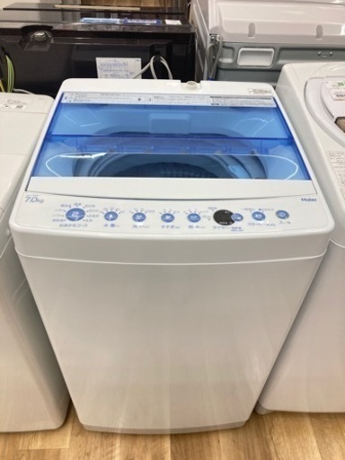 【トレファク高槻店】取りに来られる方限定！安心の6ヶ月保証！Haier（ハイアール）の全自動洗濯機のご紹介です！