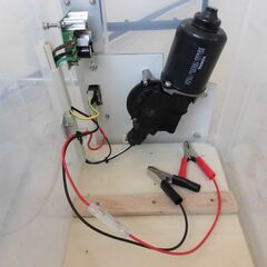電動シャクリ機・・今年最後の一台です