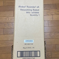IROBOT ルンバ E5