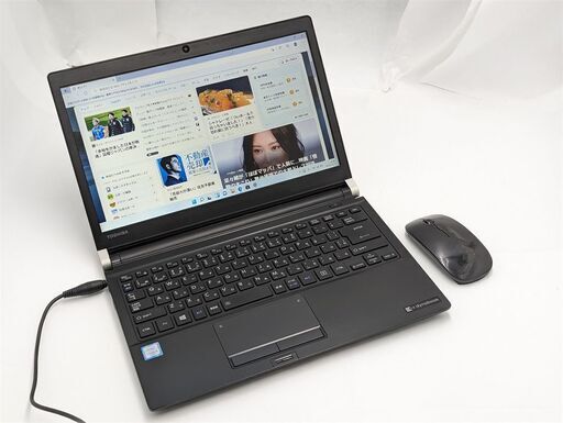 送料無料 新品マウス付 高速SSD 13.3型 中古良品ノートパソコン 東芝 R73/F 第6世代i5 8GB 無線 Bluetooth カメラ Windows11 Office 保証付
