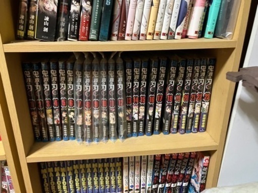 鬼滅の刃　未開封