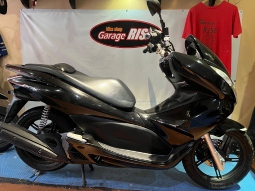 PCX125 / JF28　　　登録、整備代込みの金額