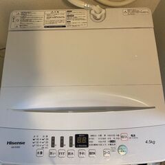 Hisense 全自動電気洗濯機　HW-E4503 4.5kg