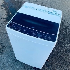 ET2881番⭐️ ハイアール電気洗濯機⭐️ 2022年式 