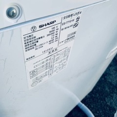 ET2882番⭐️ SHARP電気洗濯機⭐️