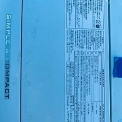 ET2882番⭐️ SHARP電気洗濯機⭐️