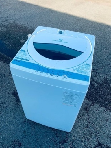 ET2883番⭐TOSHIBA電気洗濯機⭐️ 2021年式