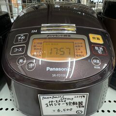 【炊飯器・5.5合】Panasonic　2019年製　SR-FD...