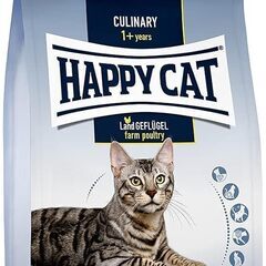 HAPPY CAT (ハッピーキャット)  猫ちゃん　餌　ごはん...