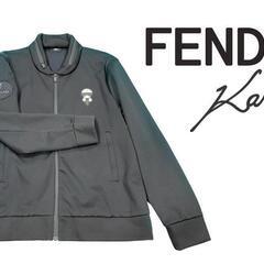 FENDI カールラガーフェルド ジャージ トラックジャケット ...