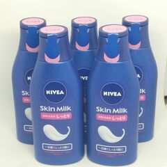 ニベア スキンミルク 200g x 5本 未使用品
