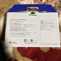 Voidコントローラ フルカスタム