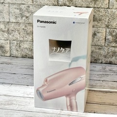 Panasonic ナノイー搭載ヘアドライヤーEH-NA99