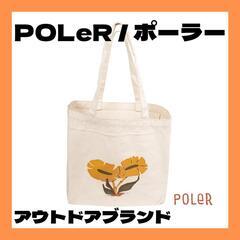 ♥️新品未使用♥️【POLeR / ポーラー】TOTE BAG ...