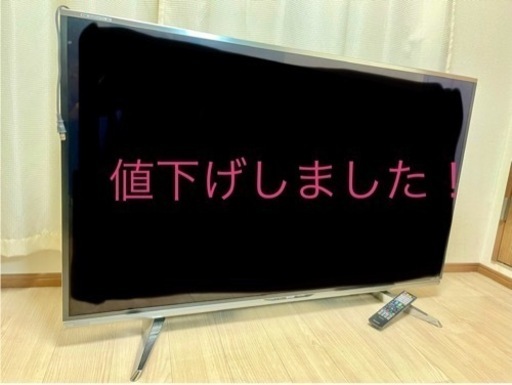 シャープAQUOS60インチテレビ