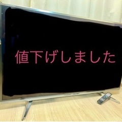 シャープAQUOS60インチテレビ