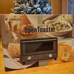 山善　オープントースター 4枚 OpenToaster 分解でき...