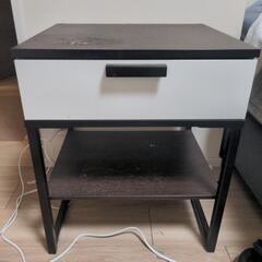 IKEA 引き出し付きサイドテーブル