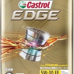 カストロールエンジンオイルEDGE 5W-30_数量：2L