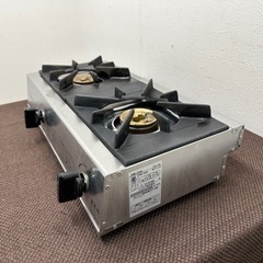 リンナイ　Rinnai　業務用　2口ガスコンロ　都市ガス　２０２１年製　厨房　飲食店　RSB-206A