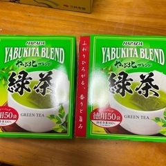 【決まりました】新品未開封‼️緑茶のティーバッグ🍵