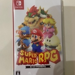 Switch スーパーマリオRPG 新品未開封！