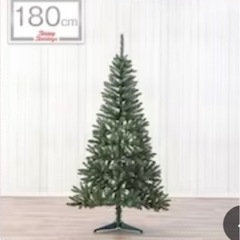ニトリ　クリスマスツリー　ヌード　180cm 美品