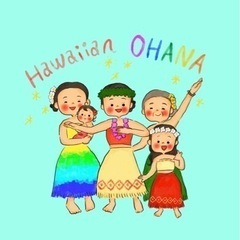 Hawaiian OHANA in 長野県中野市