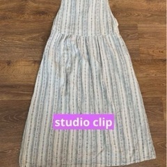 studio clip ワンピース