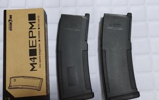 KSC 　ガス　M4用マガジン　2本セット